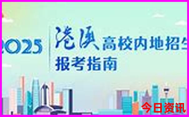 湖北旅游景点排名前十名