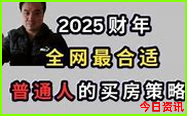 夏天去哪个城市好玩