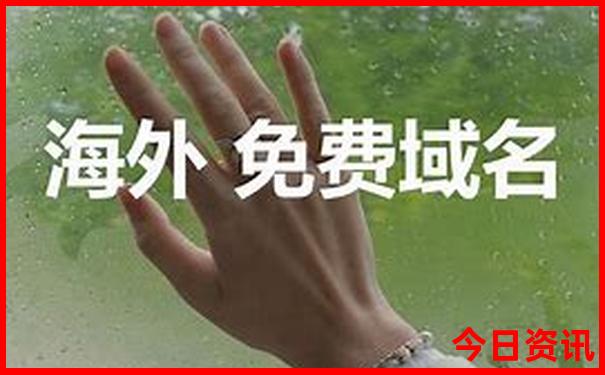新疆自驾游最佳路线图